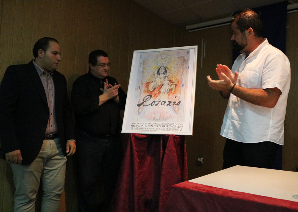Cartel anunciador de los cultos patronales del Rosario en Cartaya en 2019.  